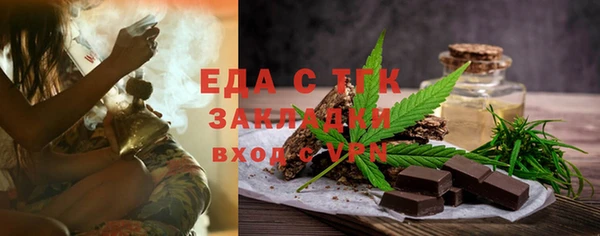 кокаин VHQ Нягань
