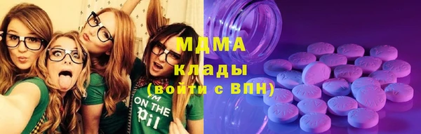 соль курить ск Няндома