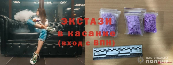 кокаин VHQ Нягань
