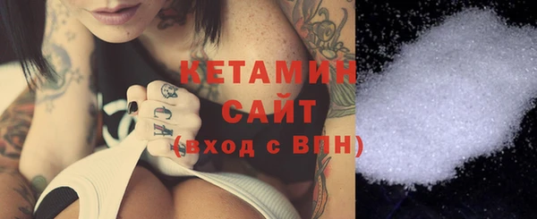 соль курить ск Няндома