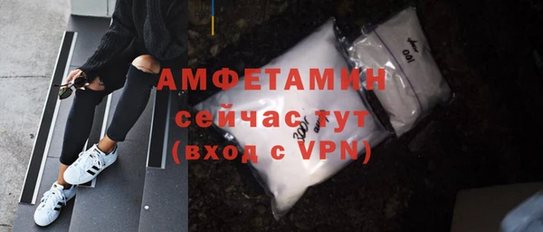 кокаин VHQ Нягань