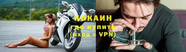 экстази Нязепетровск