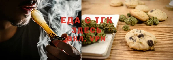 соль курить ск Няндома