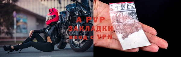 экстази Нязепетровск