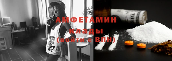 кокаин VHQ Нягань