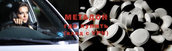 соль курить ск Няндома