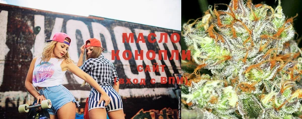соль курить ск Няндома