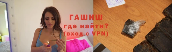 кокаин VHQ Нягань