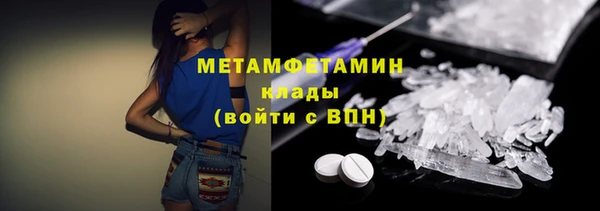 соль курить ск Няндома
