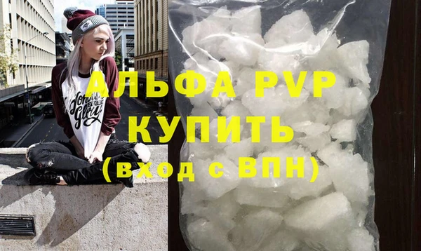 кокаин VHQ Нягань