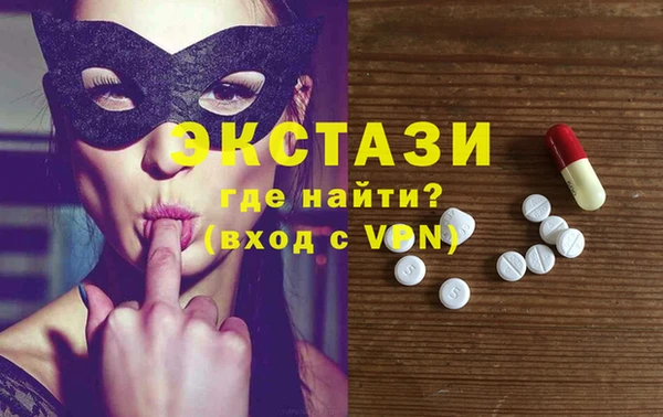 соль курить ск Няндома