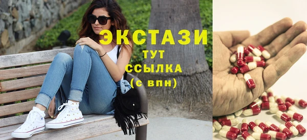 кокаин VHQ Нягань