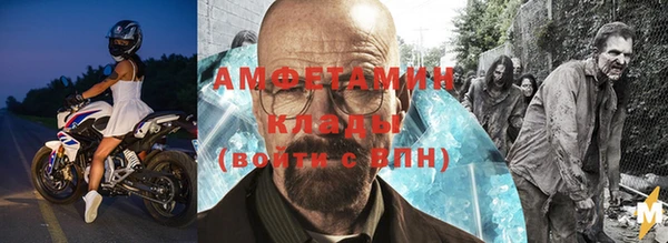 соль курить ск Няндома