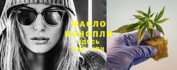 кокаин VHQ Нягань