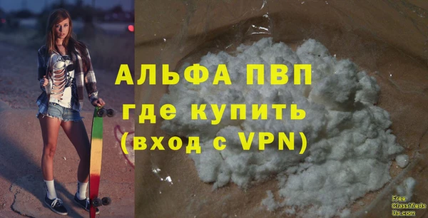 соль курить ск Няндома