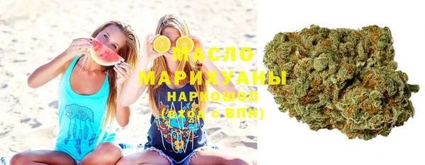 экстази Нязепетровск