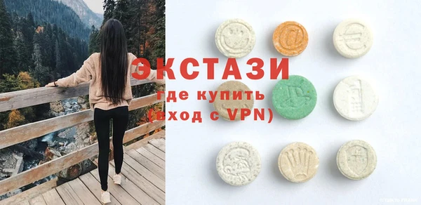кокаин VHQ Нягань