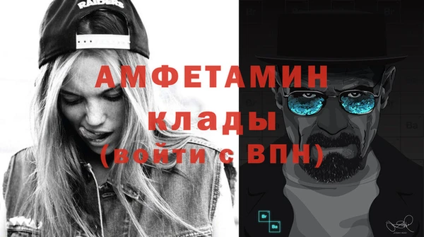 кокаин VHQ Нягань