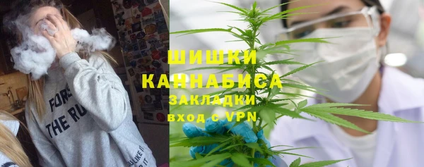 экстази Нязепетровск
