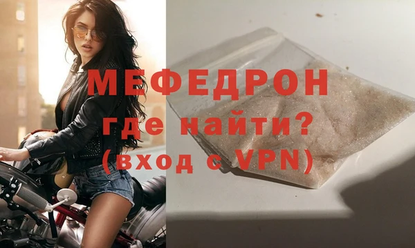 соль курить ск Няндома