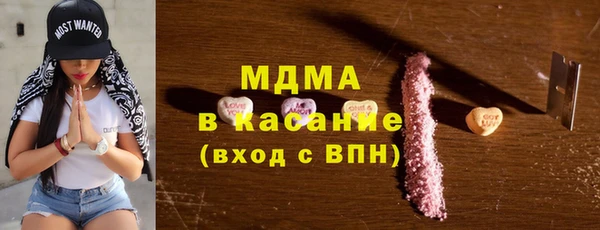 соль курить ск Няндома