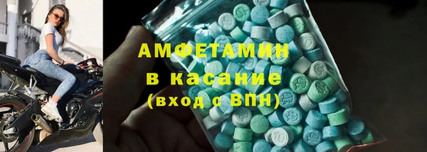 кокаин VHQ Нягань